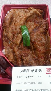 160210@apĕٓ@s.jpg