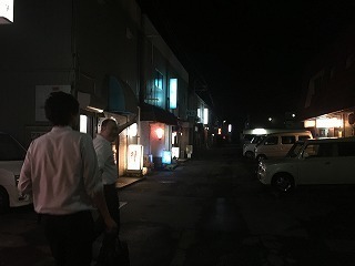 161115南国唐揚@八戸@.jpg