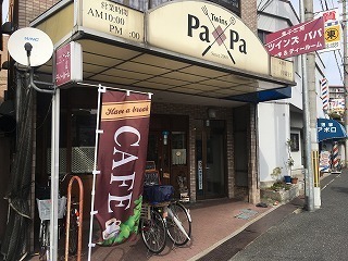 180502ツインズパパ@.jpg