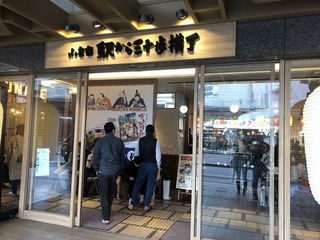 190712北九州L.jpg