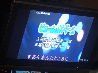 200113門司G.jpg