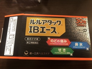 200120小山B.jpg