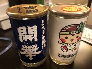 200120小山D.jpg