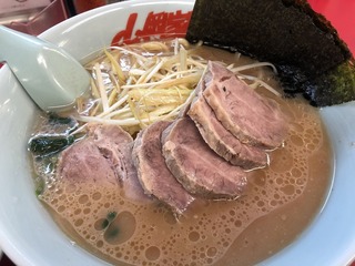 200205小玉家@富良野A.jpg