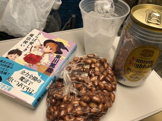 200209嘉蒂D.jpg