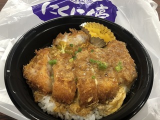 200214若松D.jpg
