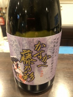 200304けいらくB.jpg