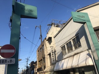 200305戸畑@.jpg