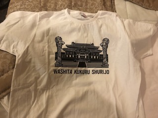 200319沖縄@.jpg