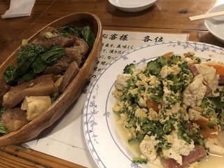 200319沖縄A.jpg