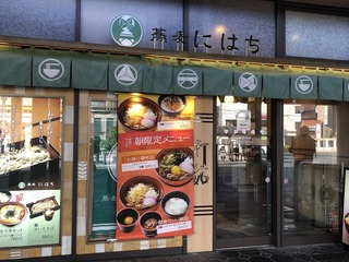 200403宮古B.jpg