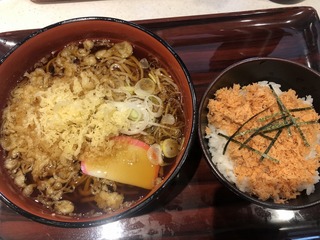 200403宮古C.jpg