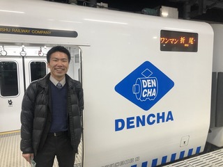 200407折尾D.jpg