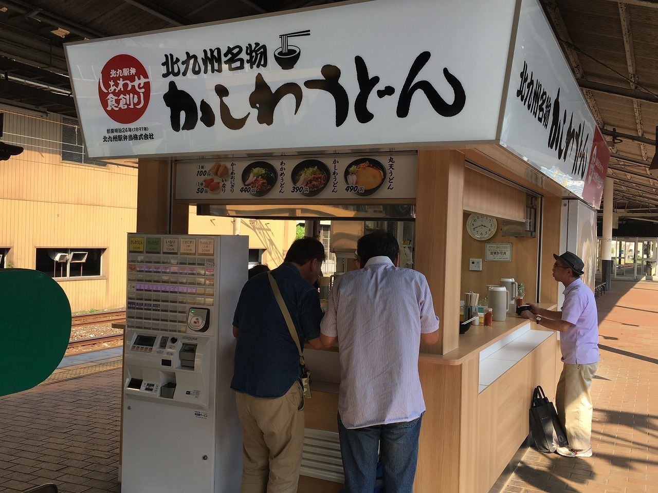 第2422夜 クッキングパパと折尾名物かしわめし Take Out 後編 東朋治の今夜もまちづくり