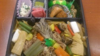 200512空のすき焼き御膳@伊丹空港(2015年8月実食).jpg