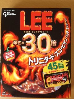 200514トリニダードスコーピオンブッチテイラー.jpg