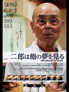 200523ビーダッシュ忘年会G.jpg