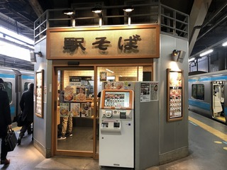 200524大宮駅そば@.jpg