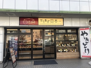 200616春日部@.jpg
