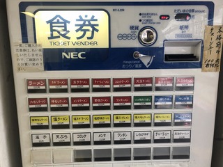 200619春日部E.jpg