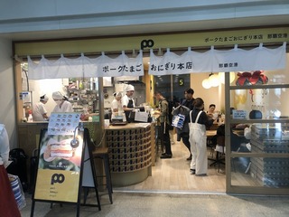 200702北谷A.jpg