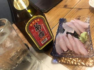 200702北谷C.jpg