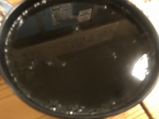 200702北谷F.jpg