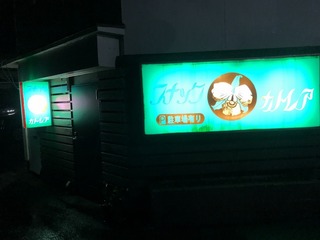 200713小山E.jpg