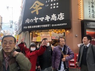 200722神戸大阪G.jpg