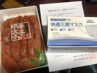 200913大阪総合G&久留米久保氏.jpg