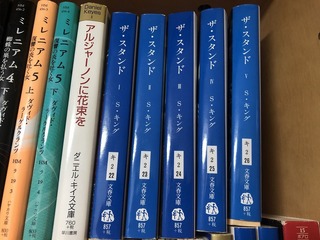 200922読書A.jpg