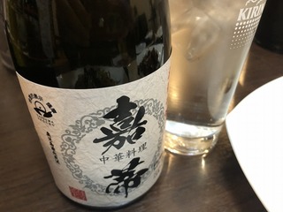 201008嘉蒂A.jpg