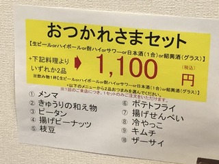 201008嘉蒂H.jpg