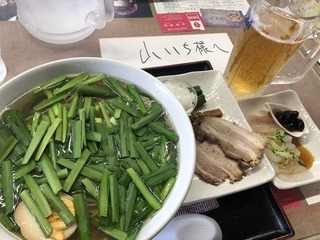 201014鹿沼ジューソーD.jpg
