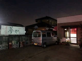 201014鹿沼ジューソーE.jpg
