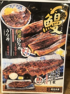 201015春日部@.jpg