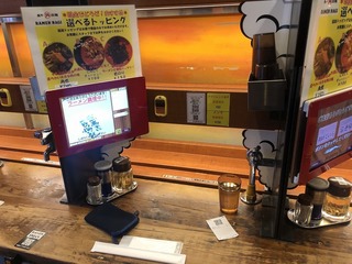 201015春日部E.jpg