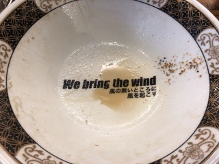 201015春日部H.jpg