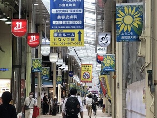 201016北九州@.jpg