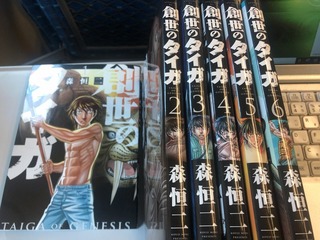 201016北九州D.jpg