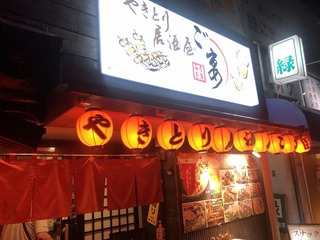 201016北九州E.jpg