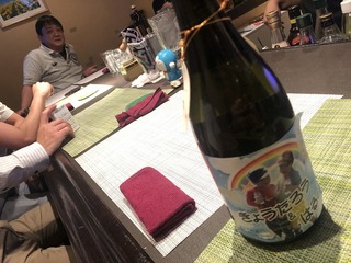 201016北九州G.jpg