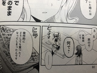 201104柳家A.jpg