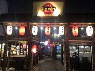 201116宇都宮D.jpg