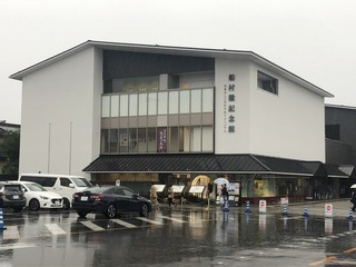 210105宇都宮ホテル晩酌@.jpg