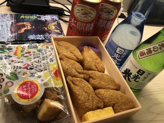 210105宇都宮ホテル晩酌C.jpg