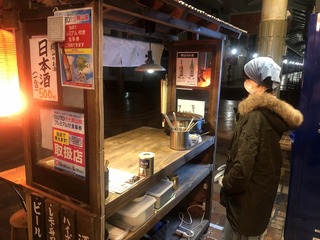 210403岡山の夜E.jpg