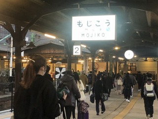 210502北九州@.jpg