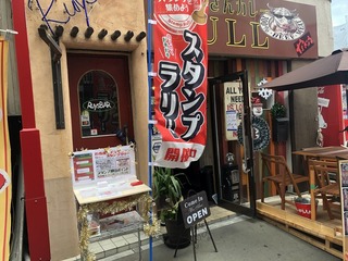 210502北九州D.jpg