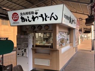 210608北九州@.jpg